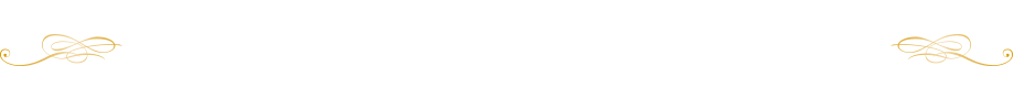 議員秘書歴10年の経験を活かし御社にもっとも有益な秘書をマッチングいたします